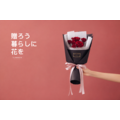 永生玫瑰花束|PB031_6 永生玫瑰花束|PB031_6