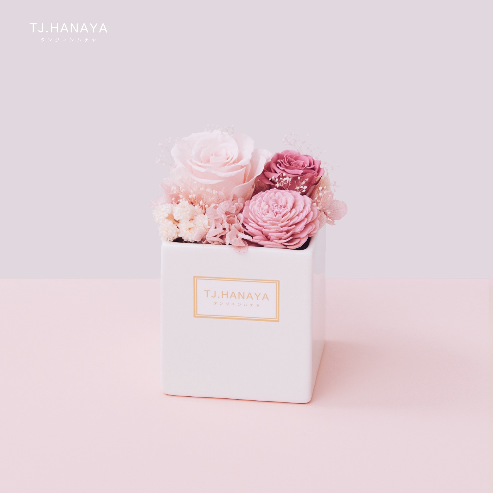 巨城花店|台灣買花|巨城送花