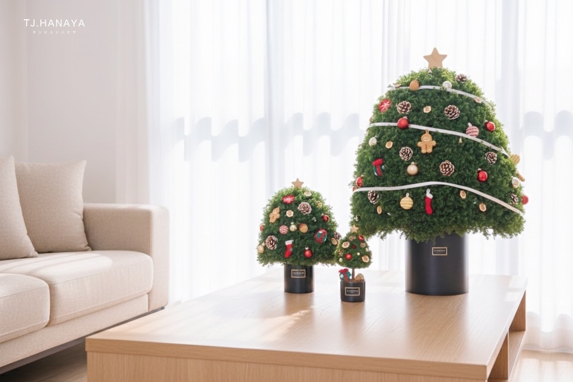 聖誕送禮推薦|永生聖誕樹|聖誕節驚喜