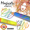 【KOH-I-NOOR】六角彩虹魔術色鉛筆。2支組(經典三原色Original&魔術熱帶Tropical )_1 【KOH-I-NOOR】六角彩虹魔術色鉛筆。2支組(經典三原色Original&魔術熱帶Tropical )_1