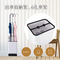 雨傘收納架 6孔傘架 簡約風傘桶_1 雨傘收納架 6孔傘架 簡約風傘桶_1