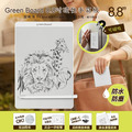 Green Board 8.8吋磁性電紙板 SP88 磁吸記事板 環保筆記板 隨身記事板 可重複書寫 無紙化筆記工具 Green Board 8.8吋磁性電紙板 SP88 磁吸記事板 環保筆記板 隨身記事板 可重複書寫 無紙化筆記工具