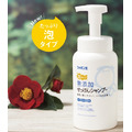 山茶花泡泡洗髮精520ML*12入_2 山茶花泡泡洗髮精520ML*12入_2