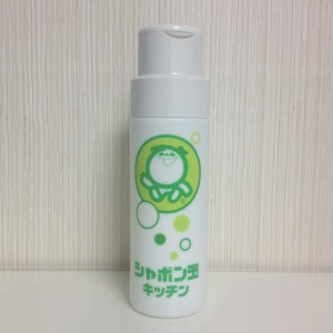 粉狀清潔石鹼空瓶 粉狀清潔石鹼空瓶