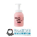 【箱購】BABY泡泡沐浴露450ML*12入_1 【箱購】BABY泡泡沐浴露450ML*12入_1