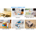 【即期優惠】多用途清潔防護液1+2優惠組_5 【即期優惠】多用途清潔防護液1+2優惠組_5