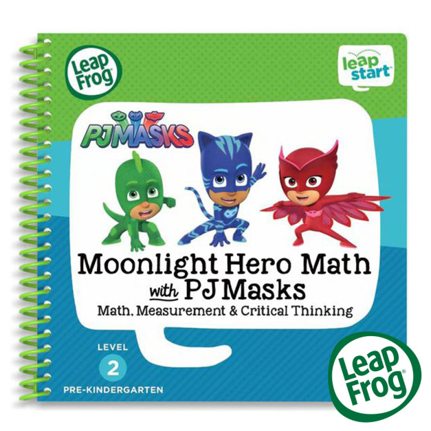 『現貨限量-下單前請先詢問有無現貨』【LeapStart】Level 2 -PJ Masks 睡衣小英雄(3D) 『現貨限量-下單前請先詢問有無現貨』【LeapStart】Level 2 -PJ Masks 睡衣小英雄(3D)