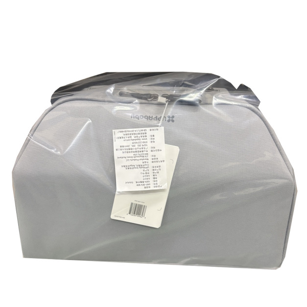【嬰兒推車配件-正貨】UPPAbaby_保冷箱 (VISTA CRUZ 2015+ 適用) 【嬰兒推車配件-正貨】UPPAbaby_保冷箱 (VISTA CRUZ 2015+ 適用)