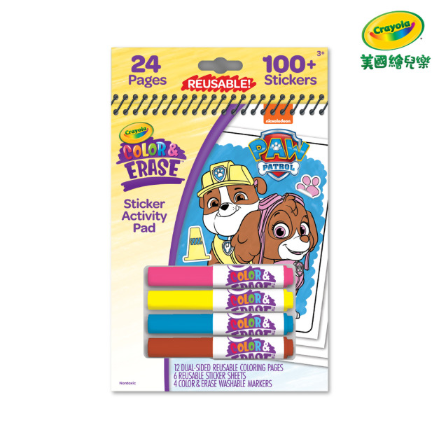 『新品預購-9月出貨』【Crayola 繪兒樂】神奇擦畫-汪汪隊立大功著色貼紙套裝(適用年齡:3歲以上) 『新品預購-9月出貨』【Crayola 繪兒樂】神奇擦畫-汪汪隊立大功著色貼紙套裝(適用年齡:3歲以上)