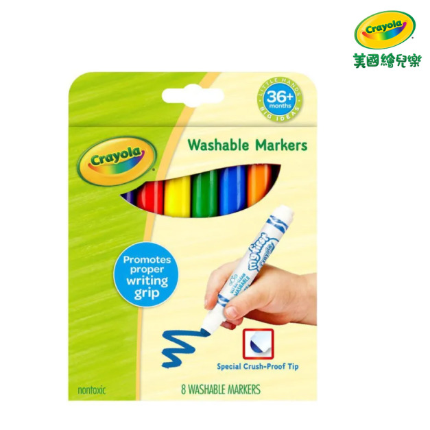 『新品預購-9月出貨』【Crayola 繪兒樂】幼兒可水洗彩色筆8色(適用年齡:3歲以上) 『新品預購-9月出貨』【Crayola 繪兒樂】幼兒可水洗彩色筆8色(適用年齡:3歲以上)