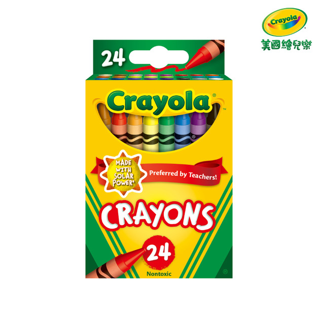 『新品預購-9月出貨』【Crayola 繪兒樂】彩色蠟筆24色(適用年齡:3歲以上)