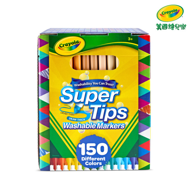 『新品預購-9月出貨』【Crayola 繪兒樂】可水洗細桿彩色筆150色(適用年齡:3歲以上) 『新品預購-9月出貨』【Crayola 繪兒樂】可水洗細桿彩色筆150色(適用年齡:3歲以上)
