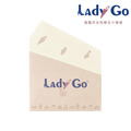 『新品現貨』【Lady Go 麗得舒】 拋棄式女性衛生小便器-單入_2 『新品現貨』【Lady Go 麗得舒】 拋棄式女性衛生小便器-單入_2