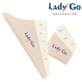 『新品現貨』【Lady Go 麗得舒】 拋棄式女性衛生小便器-8入組(贈:束口袋1個)_1 『新品現貨』【Lady Go 麗得舒】 拋棄式女性衛生小便器-8入組(贈:束口袋1個)_1