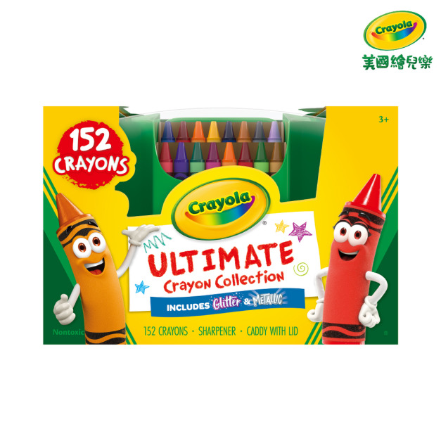 『新品』【Crayola 繪兒樂】彩色蠟筆152色(盒裝)(適用年齡:5歲以上) 『新品』【Crayola 繪兒樂】彩色蠟筆152色(盒裝)(適用年齡:5歲以上)