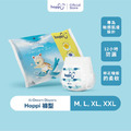 『下單前請先詢問有無現貨』【新加坡 Hoppi】airdream 輕薄系列嬰兒尿布試用包|一份兩片(箱購請另選規格加價購)_3 『下單前請先詢問有無現貨』【新加坡 Hoppi】airdream 輕薄系列嬰兒尿布試用包|一份兩片(箱購請另選規格加價購)_3