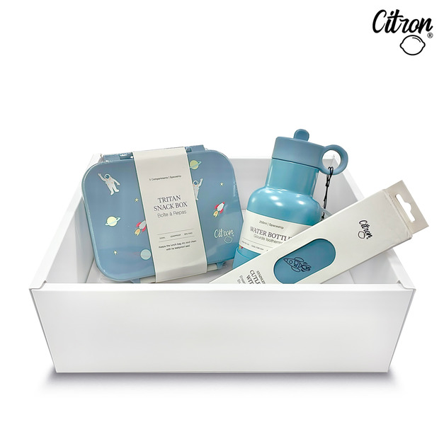 【Citron】經典餐具禮盒(奔上宇宙-點心盒+三層保溫瓶_250ml+兒童餐具四件組_霧靄藍)