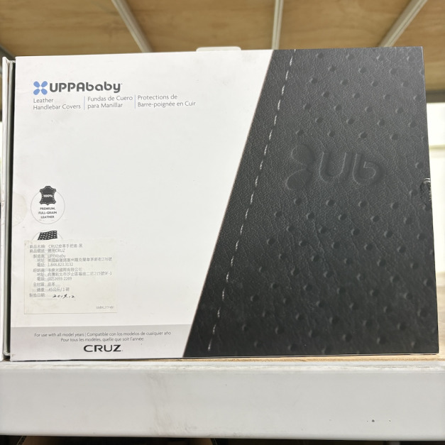 【嬰兒推車配件-正貨】UPPAbaby_CRUZ皮革手把套-黑(適用CRUZ V1) 【嬰兒推車配件-正貨】UPPAbaby_CRUZ皮革手把套-黑(適用CRUZ V1)