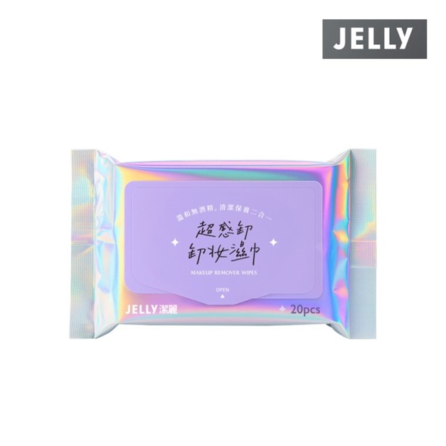 『下單前請先詢問有無現貨』【JELLY 潔麗】超感卸 卸妝濕巾|20片裝