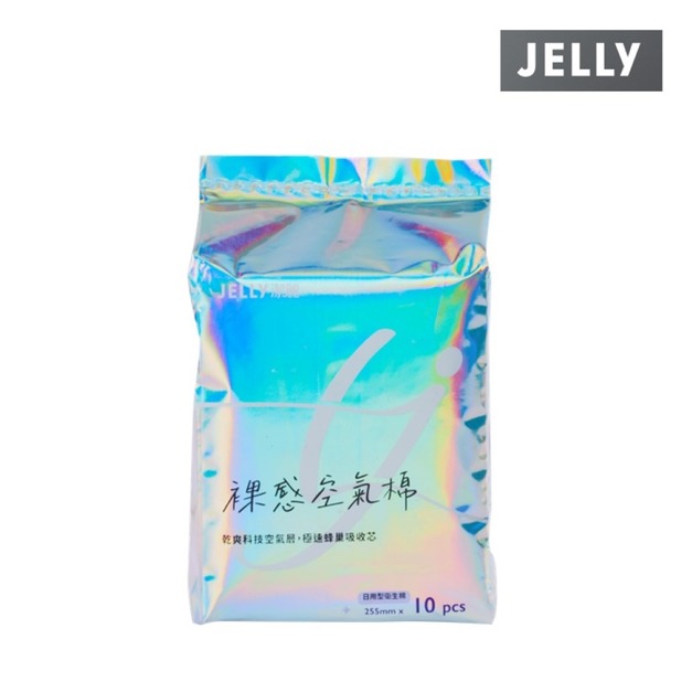 『下單前請先詢問有無現貨』【JELLY 潔麗】裸感空氣棉|255mm 日用型 10片裝
