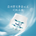 『下單前請先詢問有無現貨』【新加坡 Hoppi】airdream 輕薄系列嬰兒尿布試用包|一份兩片(箱購請另選規格加價購)_4 『下單前請先詢問有無現貨』【新加坡 Hoppi】airdream 輕薄系列嬰兒尿布試用包|一份兩片(箱購請另選規格加價購)_4