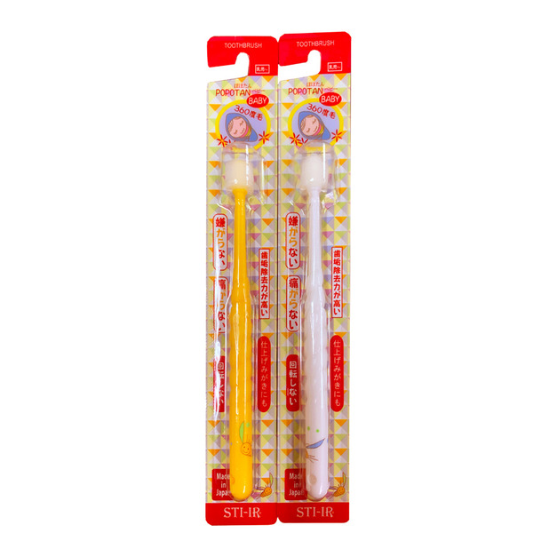 【STB Higuchi】日本蒲公英360°專利機能-幼兒牙刷(新版-3歲以下/單入/顏色隨機出貨)