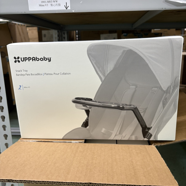 【嬰兒推車配件-正貨】UPPAbaby_MINU V3 點心托盤 【嬰兒推車配件-正貨】UPPAbaby_MINU V3 點心托盤
