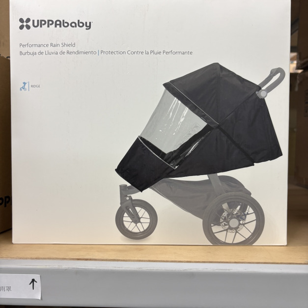 【嬰兒推車配件-正貨】UPPAbaby_RIDGE 高性能雨罩 【嬰兒推車配件-正貨】UPPAbaby_RIDGE 高性能雨罩