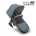 ★出清優惠價★部分顏色預購-2025.11月出貨【UPPAbaby】VISTA V2推車+V3第二座椅:雙人推車(贈新生兒貼身坐墊*1+增高器*1+內含:防蚊帳+擋雨罩)_4 ★出清優惠價★部分顏色預購-2025.11月出貨【UPPAbaby】VISTA V2推車+V3第二座椅:雙人推車(贈新生兒貼身坐墊*1+增高器*1+內含:防蚊帳+擋雨罩)_4