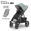 『限定贈禮-吊掛式置物袋一個』【UPPAbaby】VISTA V3王者之尊旗鑑推車-單人推車(贈新生兒貼身坐墊+內含:防蚊帳+擋雨罩) 『限定贈禮-吊掛式置物袋一個』【UPPAbaby】VISTA V3王者之尊旗鑑推車-單人推車(贈新生兒貼身坐墊+內含:防蚊帳+擋雨罩)