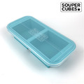 【Souper Cubes】多功能食品級矽膠保鮮盒2格_湖水綠(500ML/格) 【Souper Cubes】多功能食品級矽膠保鮮盒2格_湖水綠(500ML/格)