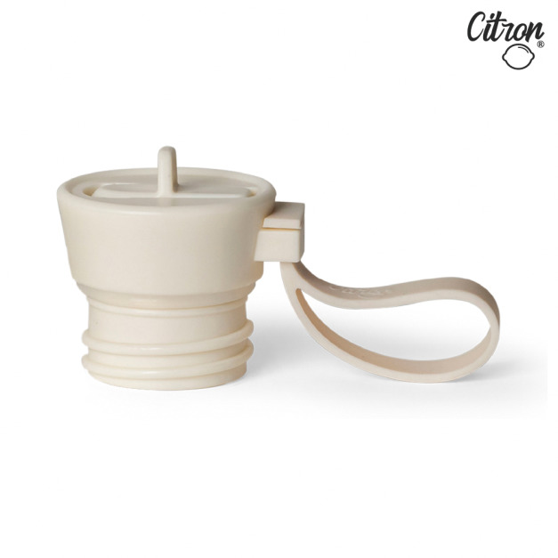 『下單禮贈』【Citron】矽膠提把水壺蓋_隨機出貨不挑款 『下單禮贈』【Citron】矽膠提把水壺蓋_隨機出貨不挑款