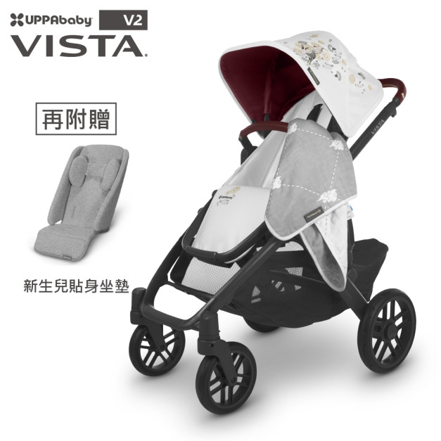 ☆瘋狂出清特殺☆『現貨限量-下單視同同意無法退貨』【限定色-玉兔白】【UPPAbaby】VISTA V2 王者之尊旗鑑:單人推車(贈新生兒貼身坐墊) ☆瘋狂出清特殺☆『現貨限量-下單視同同意無法退貨』【限定色-玉兔白】【UPPAbaby】VISTA V2 王者之尊旗鑑:單人推車(贈新生兒貼身坐墊)