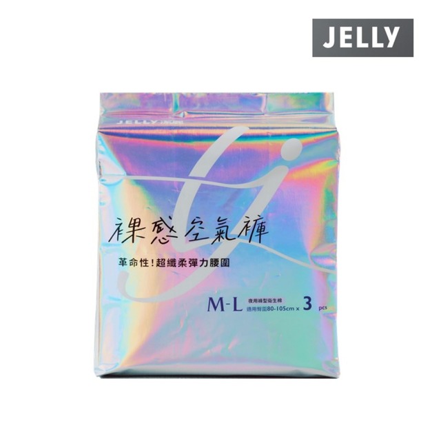『下單前請先詢問有無現貨』【JELLY 潔麗】裸感空氣褲|M-L 3片裝