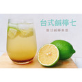 酸甘鹹檸 鹹檸檬果茶醬_3 酸甘鹹檸 鹹檸檬果茶醬_3