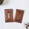 台味沙茶 沙茶醬料包 盒裝_2 台味沙茶 沙茶醬料包 盒裝_2