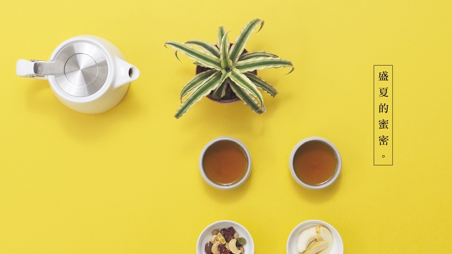 盛夏的蜜密