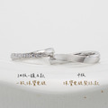 對戒 - 手工925純銀戒指【相遇】簡約百搭結婚求婚對戒_5 對戒 - 手工925純銀戒指【相遇】簡約百搭結婚求婚對戒_5