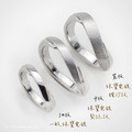 對戒 - 手工925純銀戒指【相遇】簡約百搭結婚求婚對戒_8 對戒 - 手工925純銀戒指【相遇】簡約百搭結婚求婚對戒_8