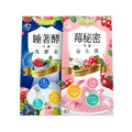【益植酵】莓秘密呵護益生菌+睡著酵代謝夜酵素_1 【益植酵】莓秘密呵護益生菌+睡著酵代謝夜酵素_1