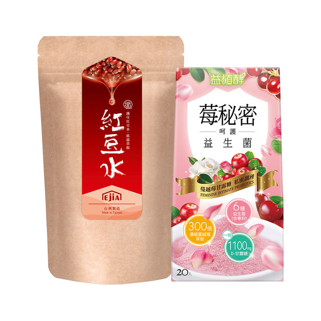 【益植酵】莓秘密呵護益生菌+【纖Q】紅豆水 【益植酵】莓秘密呵護益生菌+【纖Q】紅豆水