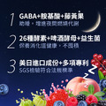 【雙11限定】睡著酵代謝夜酵素 30入x8-每人限購2組_3 【雙11限定】睡著酵代謝夜酵素 30入x8-每人限購2組_3
