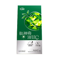 【雙11限定】肽神奇油甘C 15入x5-每人限購2組_1 【雙11限定】肽神奇油甘C 15入x5-每人限購2組_1