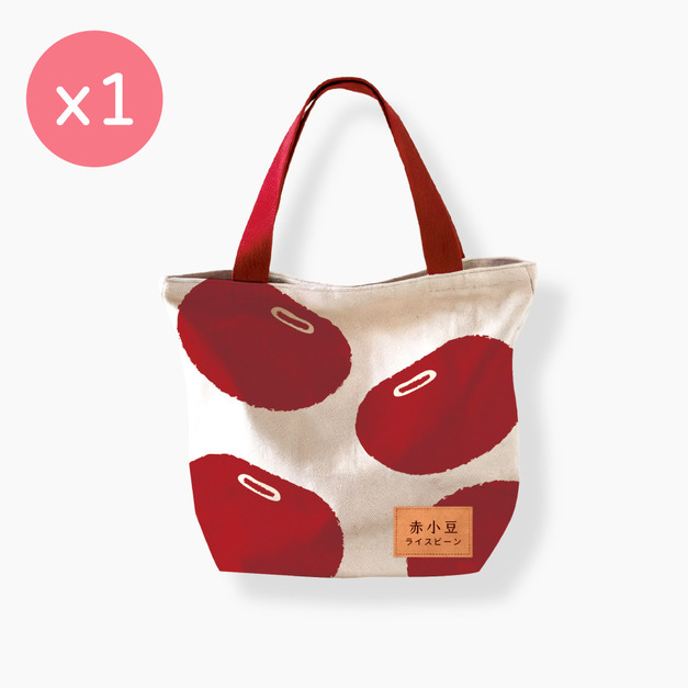 【15000點】品牌紅豆帆布袋 【15000點】品牌紅豆帆布袋