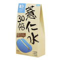 ★★【18週年】黃金大禮包 (限購1組)_19 ★★【18週年】黃金大禮包 (限購1組)_19