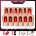 【雙11限定】紅豆水 30入x12-每人限購1組 【雙11限定】紅豆水 30入x12-每人限購1組