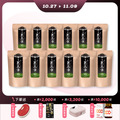 【雙11限定】黑豆水 30入x12-每人限購1組 【雙11限定】黑豆水 30入x12-每人限購1組