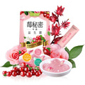 【雙11限定】莓秘密呵護益生菌 20入x8-每人限購2組_2 【雙11限定】莓秘密呵護益生菌 20入x8-每人限購2組_2