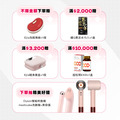 【雙11限定】睡著酵代謝夜酵素 30入x8-每人限購2組_1 【雙11限定】睡著酵代謝夜酵素 30入x8-每人限購2組_1