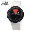 【ATOP】世界時區腕錶|24時區經典系列 (5款)_3 【ATOP】世界時區腕錶|24時區經典系列 (5款)_3